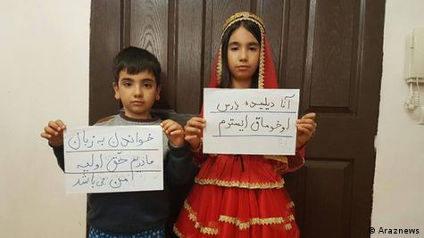 روز زبان مادری؛ حدود سه هزار زبان در حال نابودی است