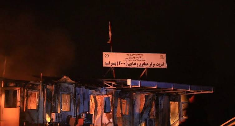 یوناما: شفاخانه معتادین از حمله هوایی پاکستان «متاثر شده است»