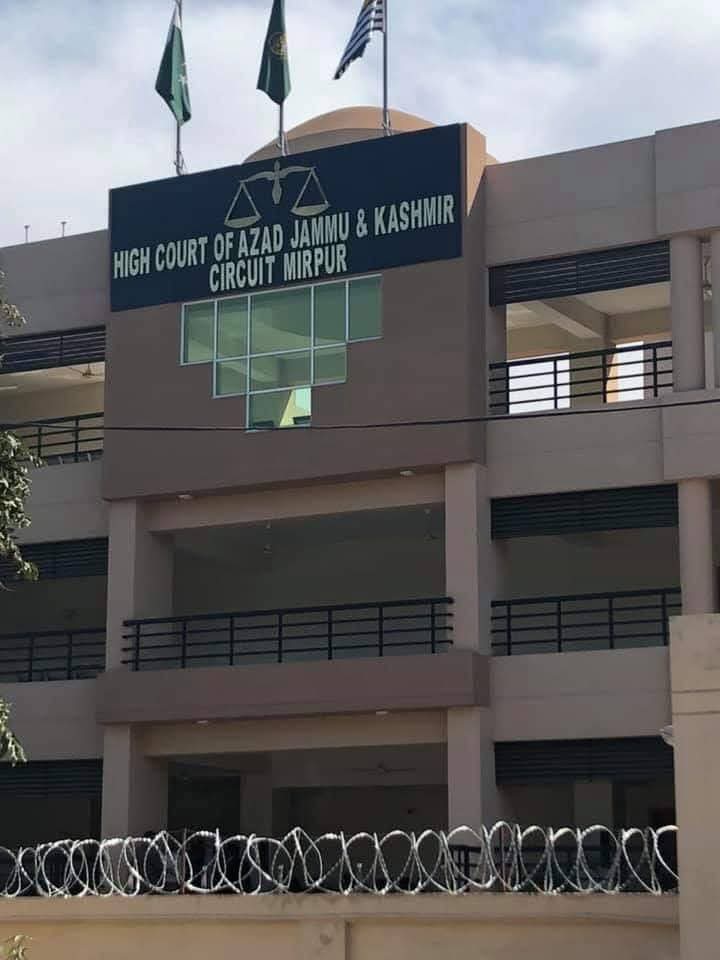 یک دادگاه محلی پاکستان بازداشت و اخراج مهاجران افغانستان را محدود کرد