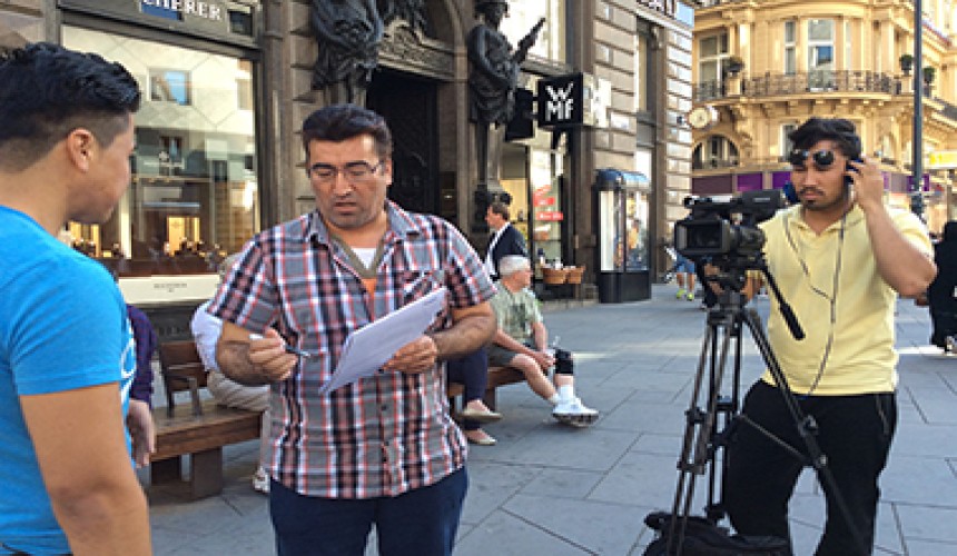 کارآموزی در اکسوس