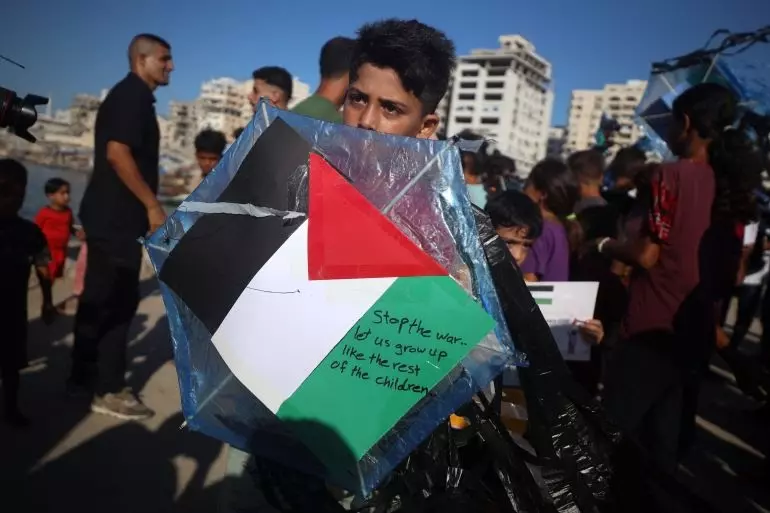 Gaza