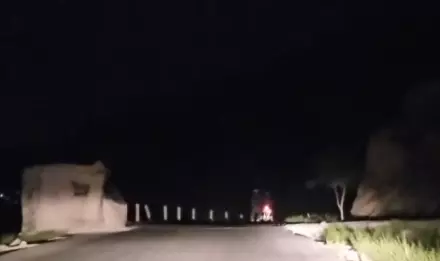 جبهه آزادی کنر