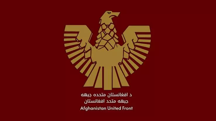جبهه متحد افغانستان