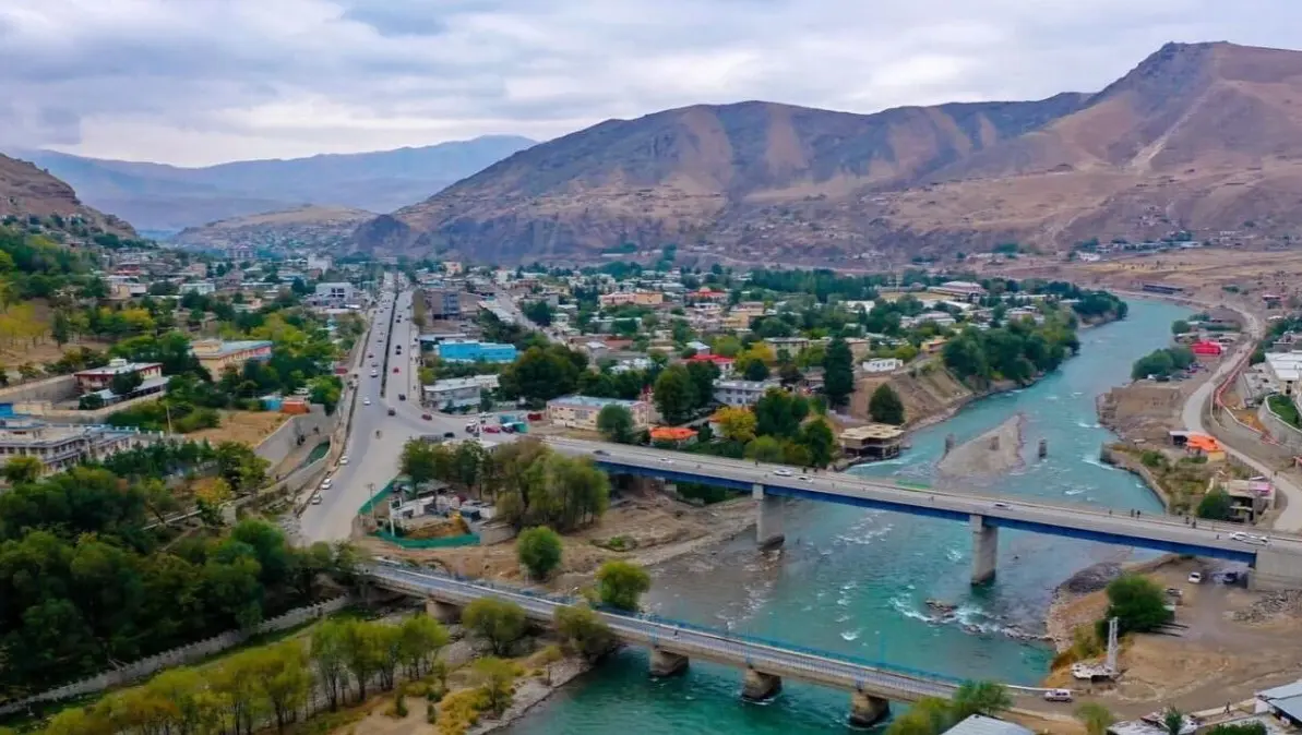 کشم