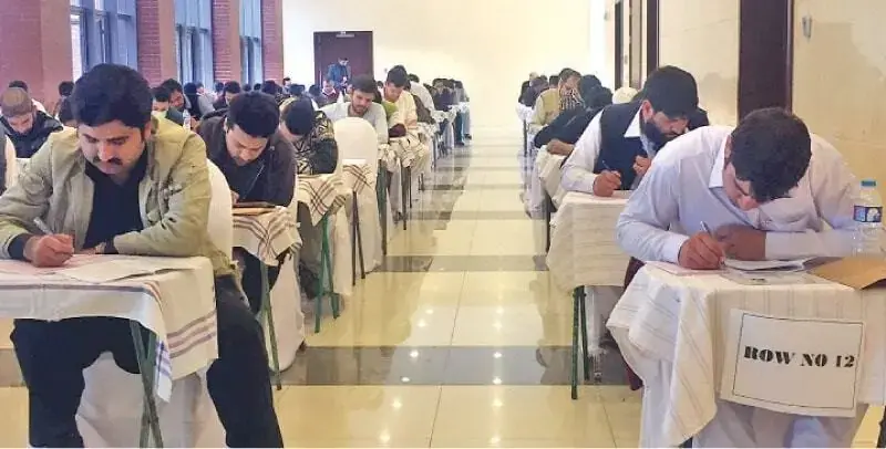 دانشجو