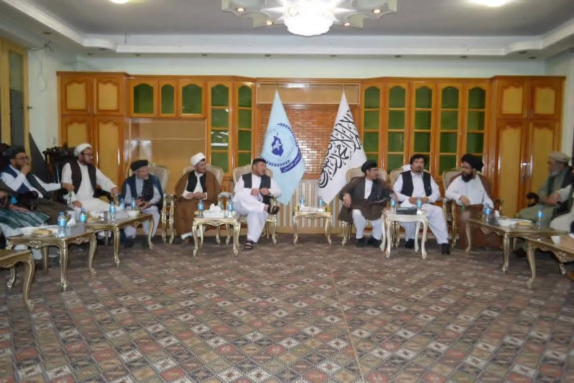 کمیسیون عالی شیعیان
