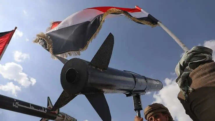 حوثی