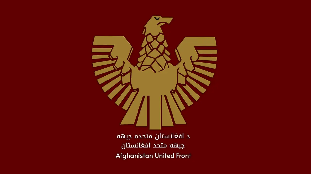 متحد