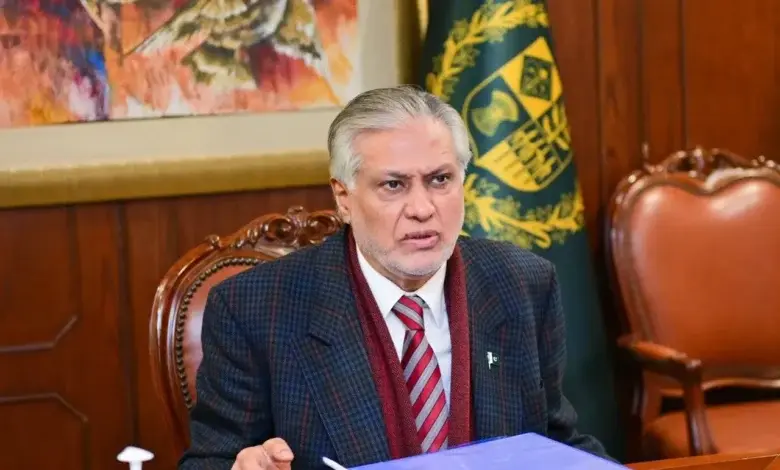 اسحاق