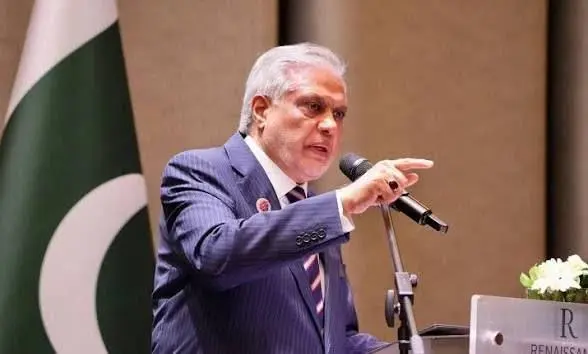 اسحاق دار