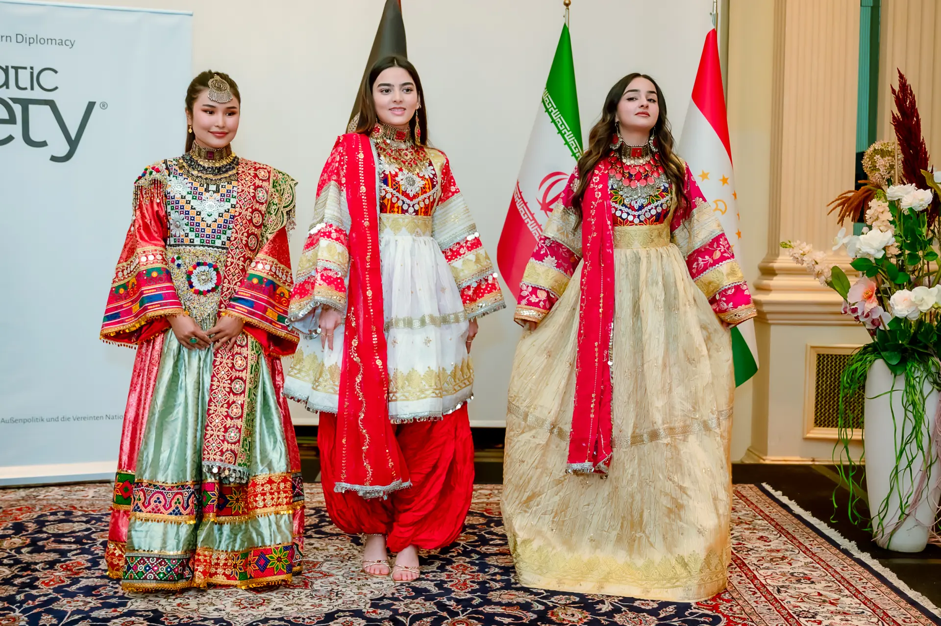گندافغانی