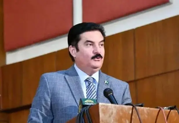 کندی