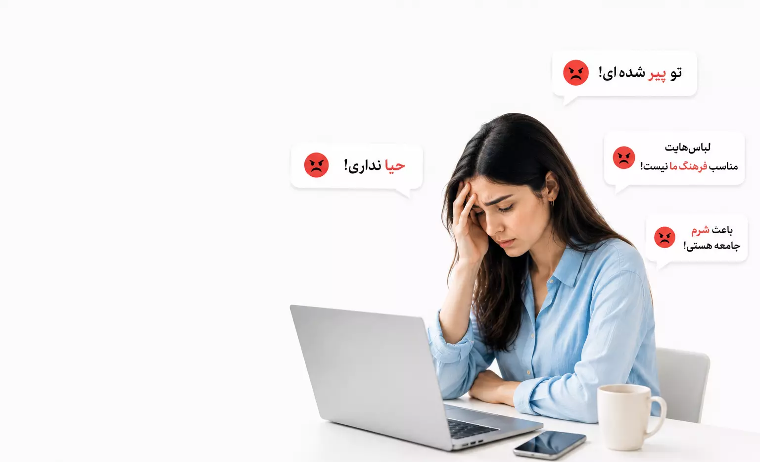جنگ تازه علیه زنان افغانستان؛ چگونه می‌توان از خود دفاع کرد؟