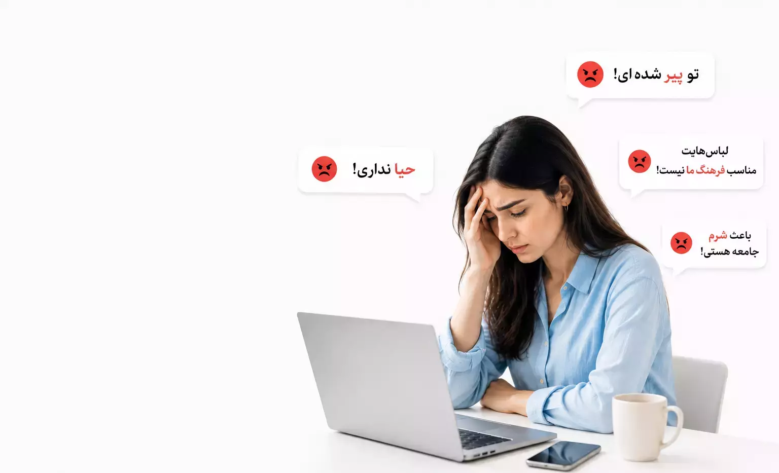 جنگ تازه علیه زنان افغانستان؛ چگونه می‌توان از خود دفاع کرد؟