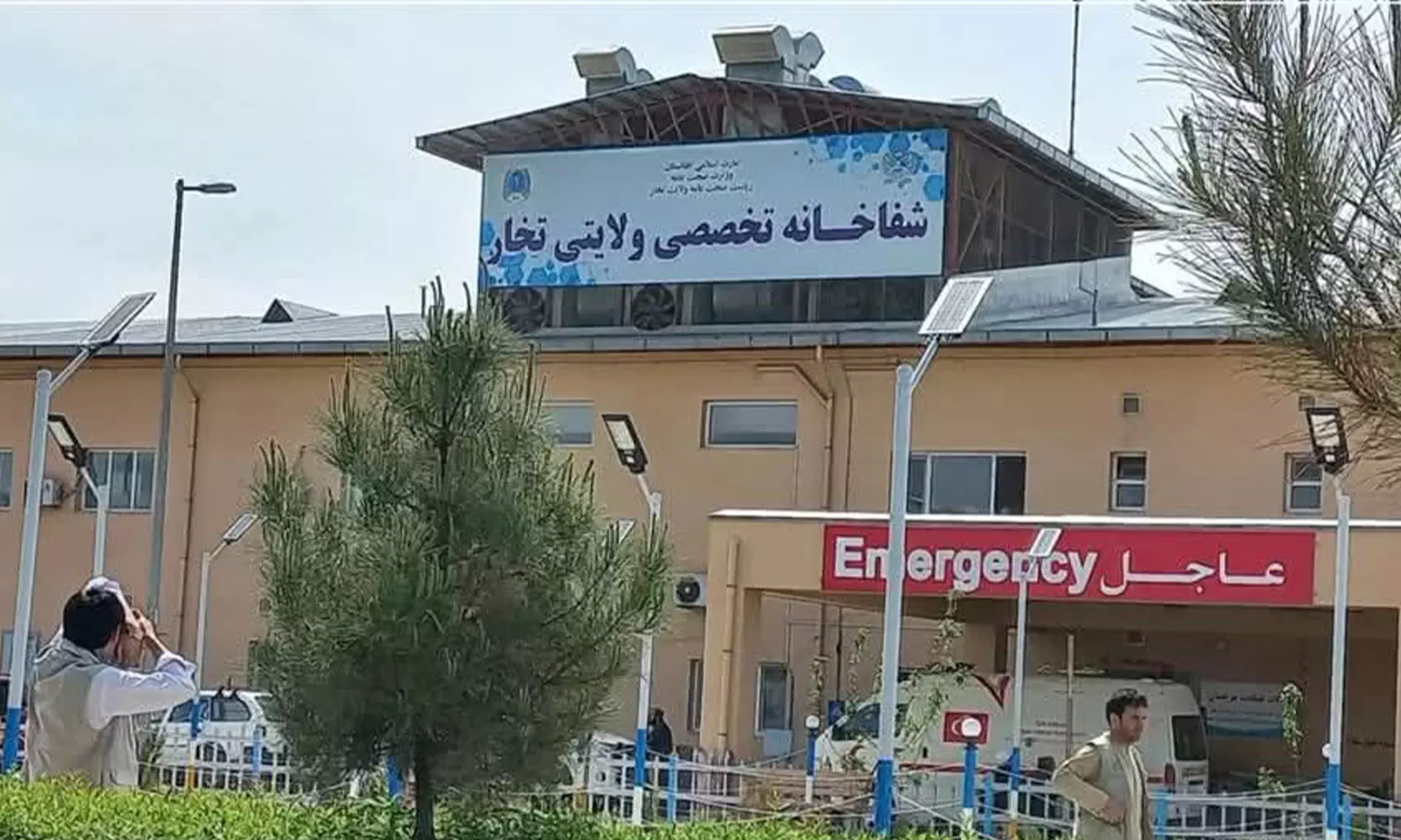 حمله با چاقو در شفاخانه تخار؛ در سایه بحران خدمات صحی ۵ تن زخمی شدند