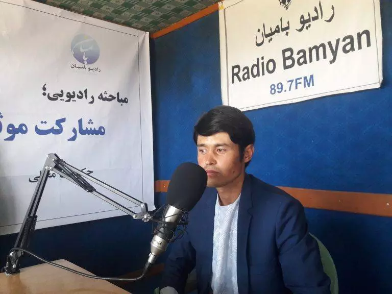 طالبان نشرات «رادیو بامیان» را متوقف کردند