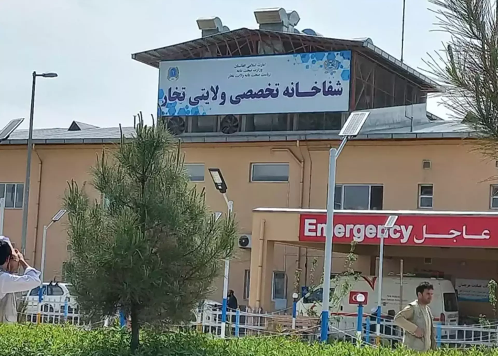 شفاخانه ولایتی تخار در بحران خدمات صحی گرفتار است