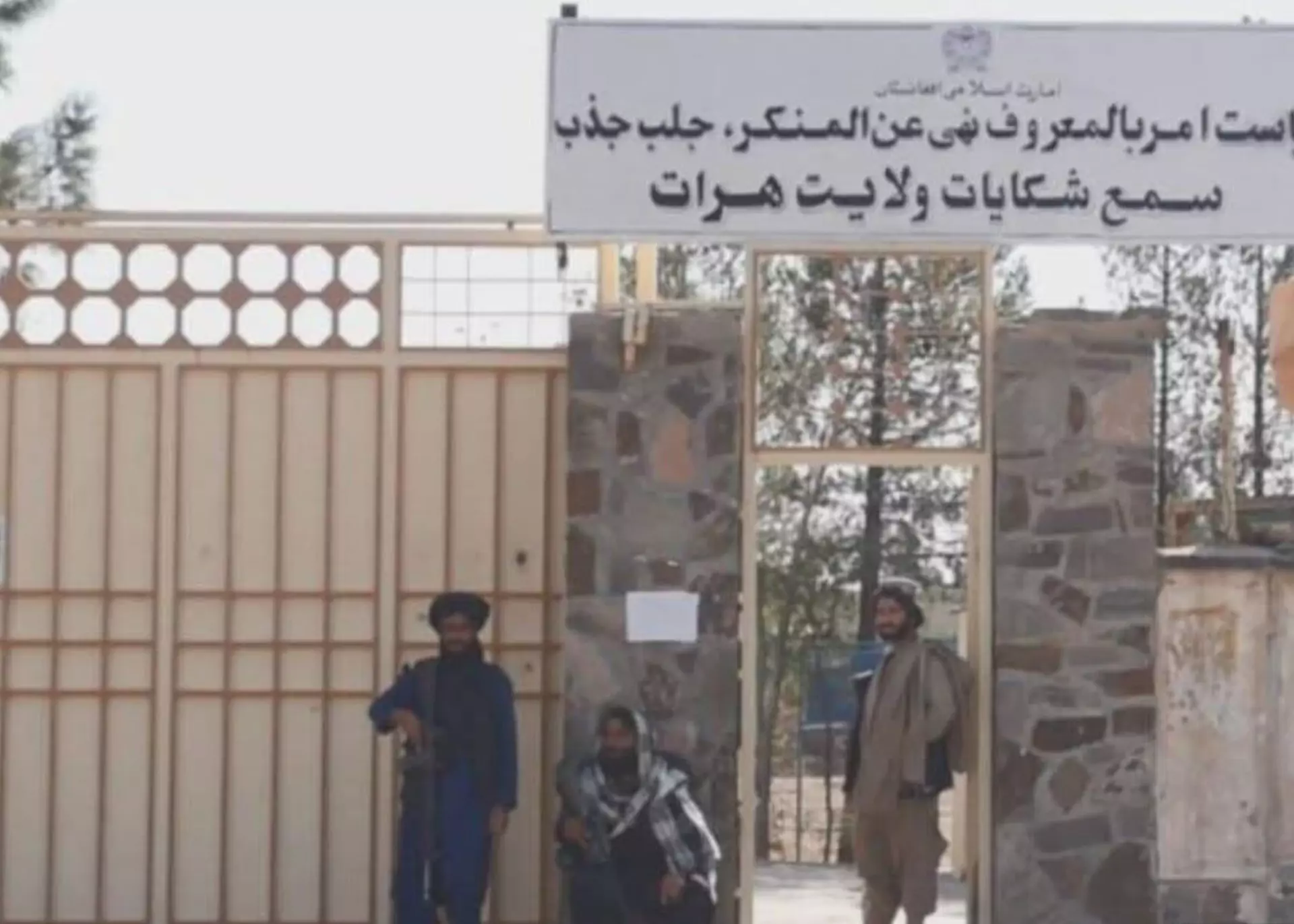 پس از سرکوب زنان در هرات، جبهه آزادی طالبان را هدف قرار داد
