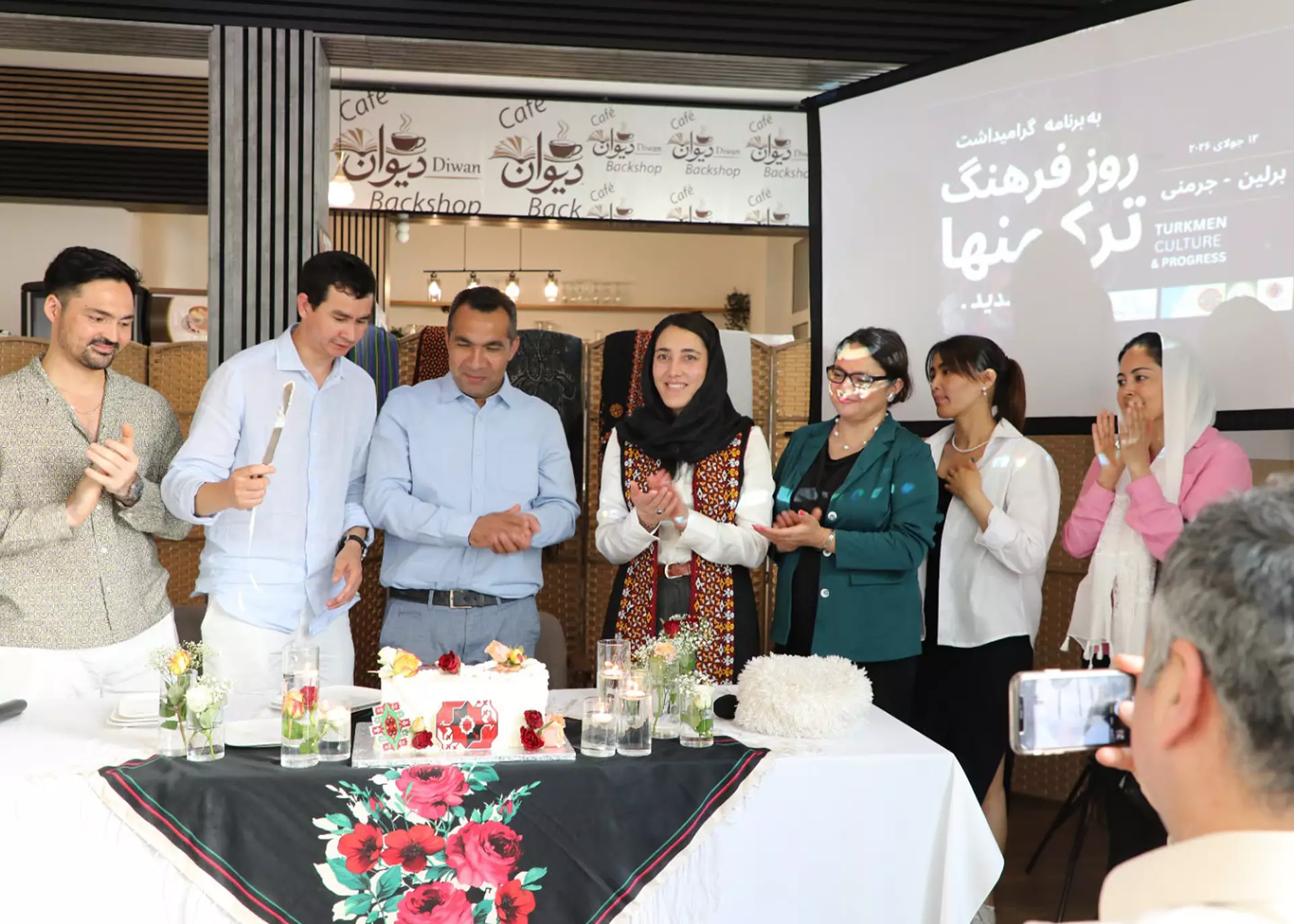 برای نخستین‌بار «روز فرهنگ ترکمن‌ها» در برلین برگزار شد