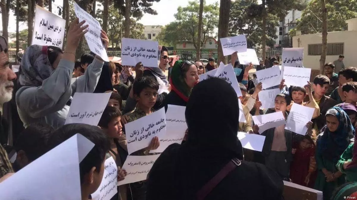 طالبان: برگزاری هرگونه تظاهرات در سراسر افغانستان ممنوع است