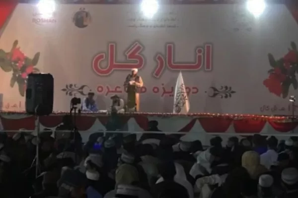 مشاعره گل‌انار در قندهار؛ طالبان از شاعران خواستند در ستایش «امارت» شعر بسرایند