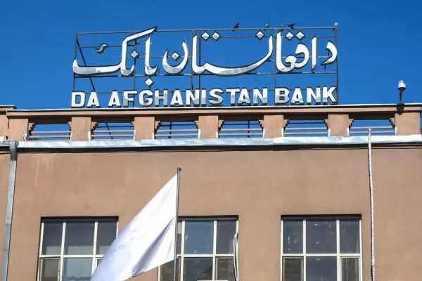 بانک مرکزی: ضمانت‌های بانکی دوره جمهوریت آزاد شد