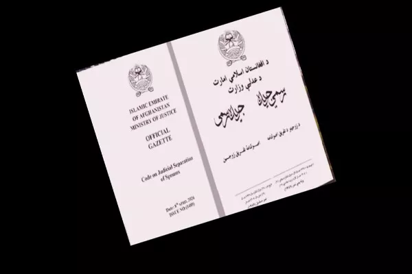 طالبان در قانون جدید، ازدواج کودکان را مجاز دانسته است
