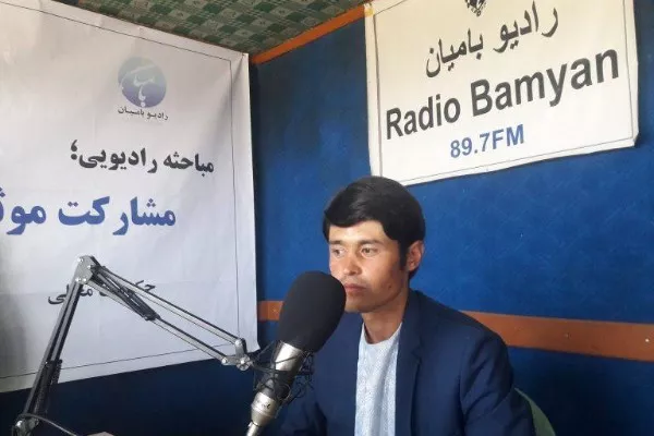 طالبان نشرات «رادیو بامیان» را متوقف کردند