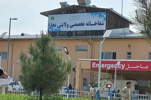 شفاخانه ولایتی تخار در بحران خدمات صحی گرفتار است