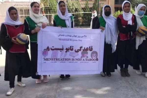 پریود؛ تابویی که هنوز دختران افغانستان بهای خاموشی درباره‌ی آن را می‌پردازند