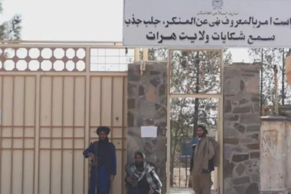 پس از سرکوب زنان در هرات، جبهه آزادی طالبان را هدف قرار داد