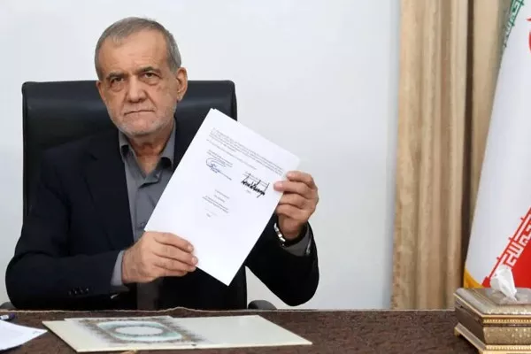 جزئیات تفاهم‌نامه ۱۴ ماده‌ای میان ایران و امریکا منتشر شد