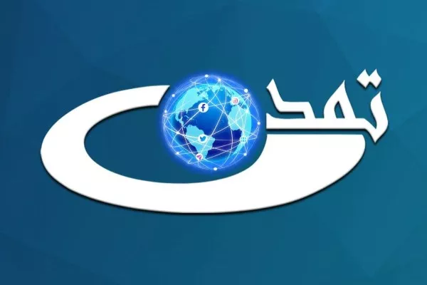 طالبان نشرات تلویزیون خصوصی تمدن را قطع کردند