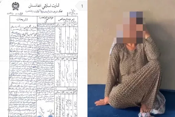 از دادخواهی تا زندان؛ خانواده صدیقه در انتظار پایان ازدواج اجباری و عدالت طالبان