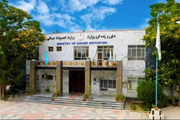 دانشجویان خیالی و فساد؛ طالبان مجوز فعالیت ۹ دانشگاه خصوصی را تعلیق یا لغو کردند