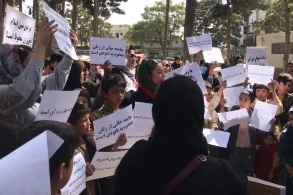 طالبان: برگزاری هرگونه تظاهرات در سراسر افغانستان ممنوع است