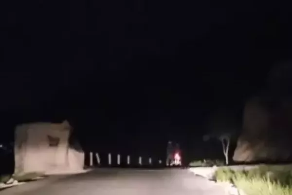 جبهه آزادی از آغاز حملات خود در کنر خبر داد