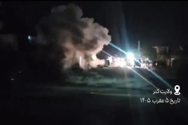 جبهه آزادی: چهار عضو طالبان در کنر کشته و زخمی شدند