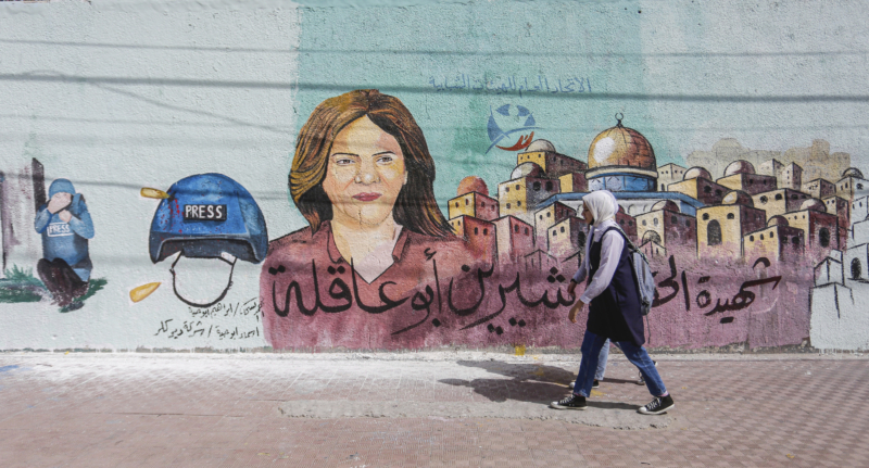 ۱۴۰ خبرنگار و کارمند رسانه در غزه قربانی جنگ اسرائیل و حماس شده‌اند