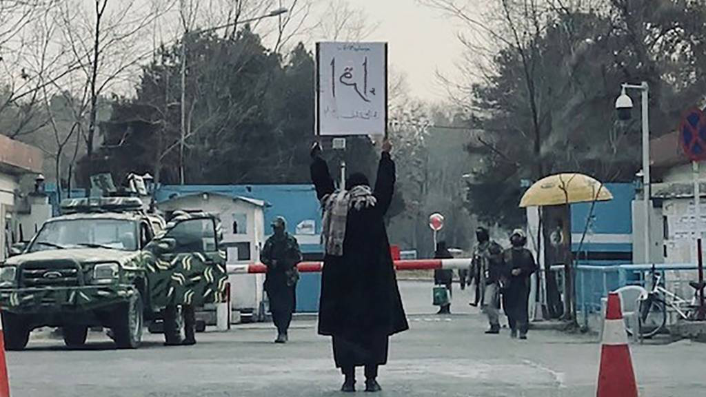 کارزار «اقراء» برای بازگشایی مکاتب دخترانه راه‌اندازی شد