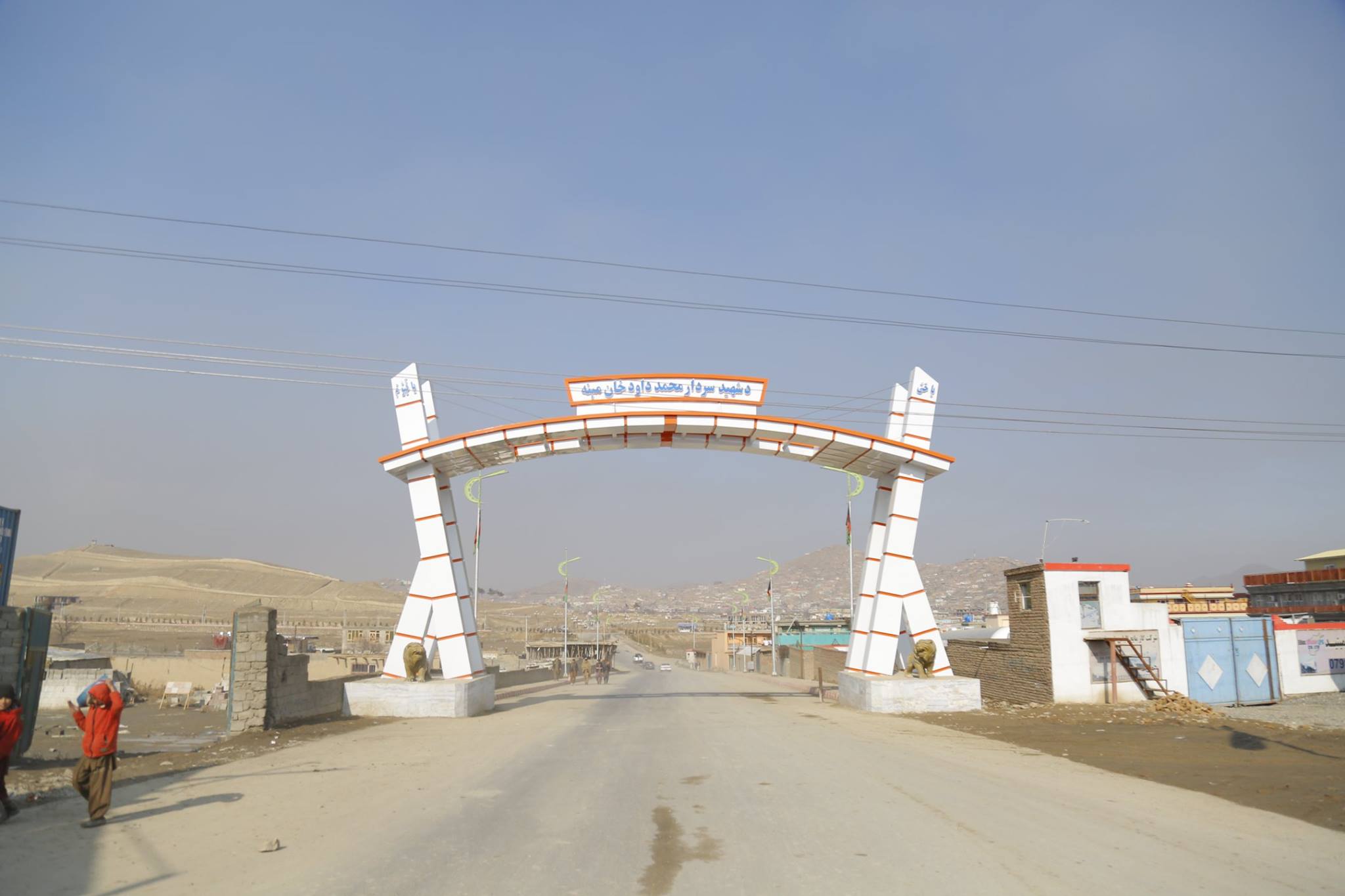 گروه طالبان شهرک داود خان در پغمان کابل را مصادره کرد