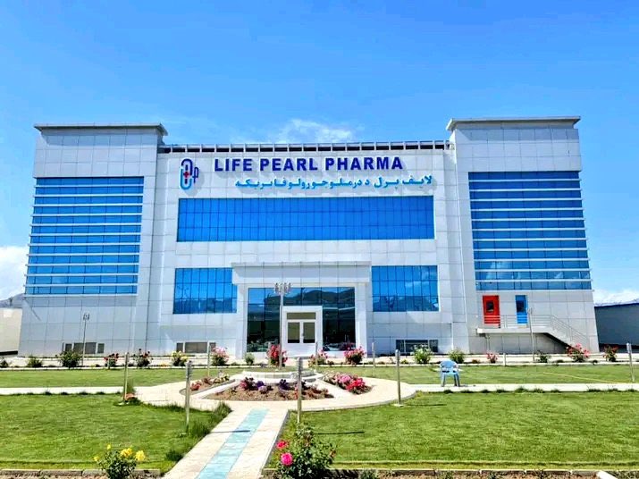 یک شرکت داروسازی خصوصی با سرمایه‌گذاری ۲۰ میلیون دالر در کابل افتتاح شد