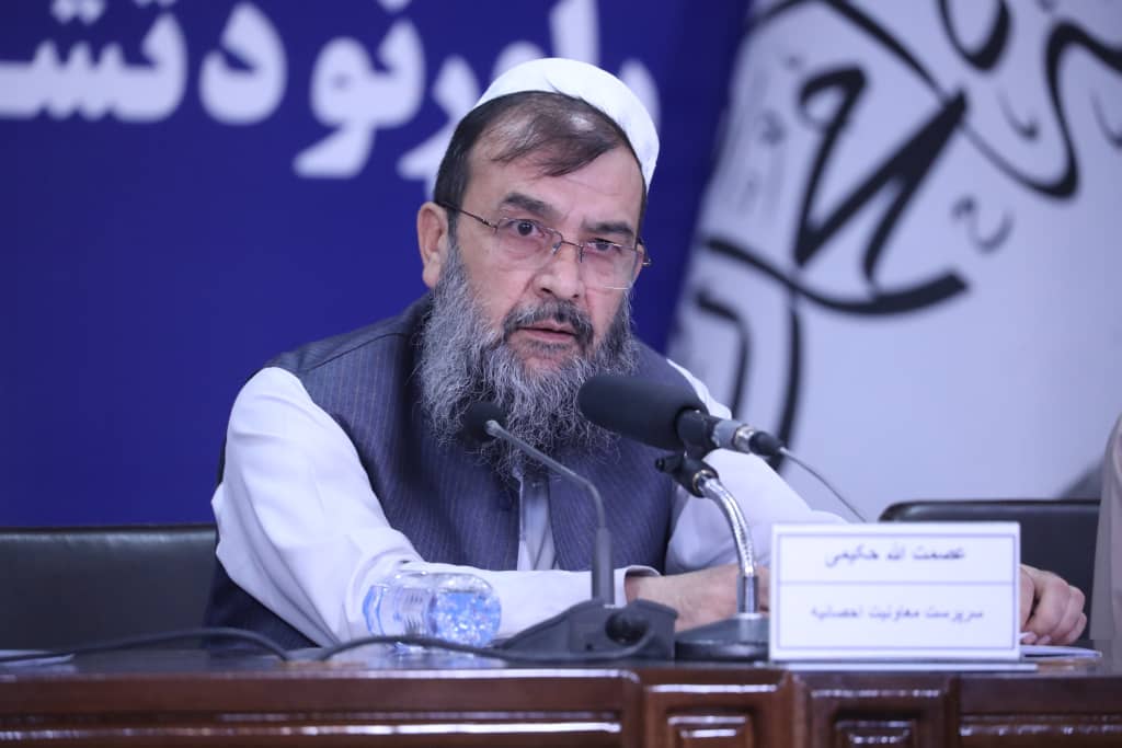 طالبان: تولید ناخالص افغانستان با ۲.۷ درصد رشد به ۱۵.۷ میلیارد دالر رسیده است