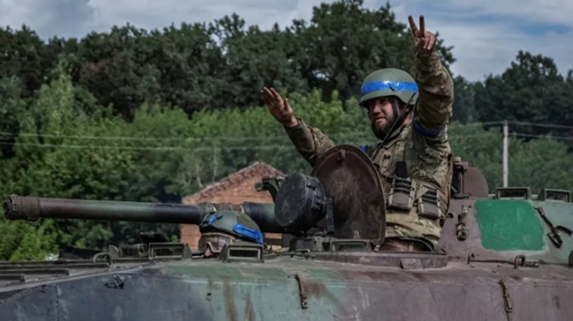 اوکراین امروز سه‌شنبه ۲۳ اسد اعلام کرد که در صورت موافقت مسکو با یک صلح عادلانه حملاتمان را متوقف خواهیم کرد.