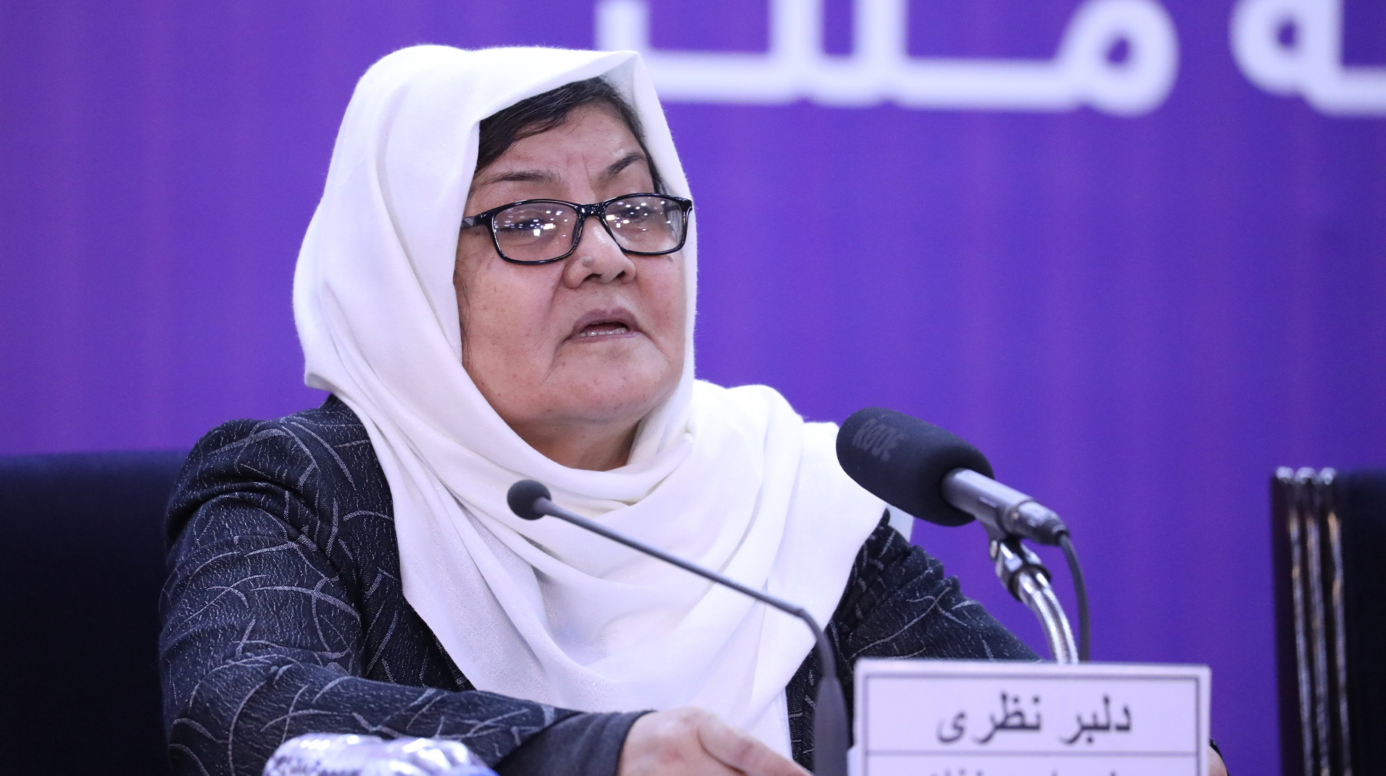 دلبر نظری، وزیر پیشین امور زنان افغانستان شب‌گذشته ۲۳ اسد، به عمر ۶۶ سالگی در کانادا درگذشت.