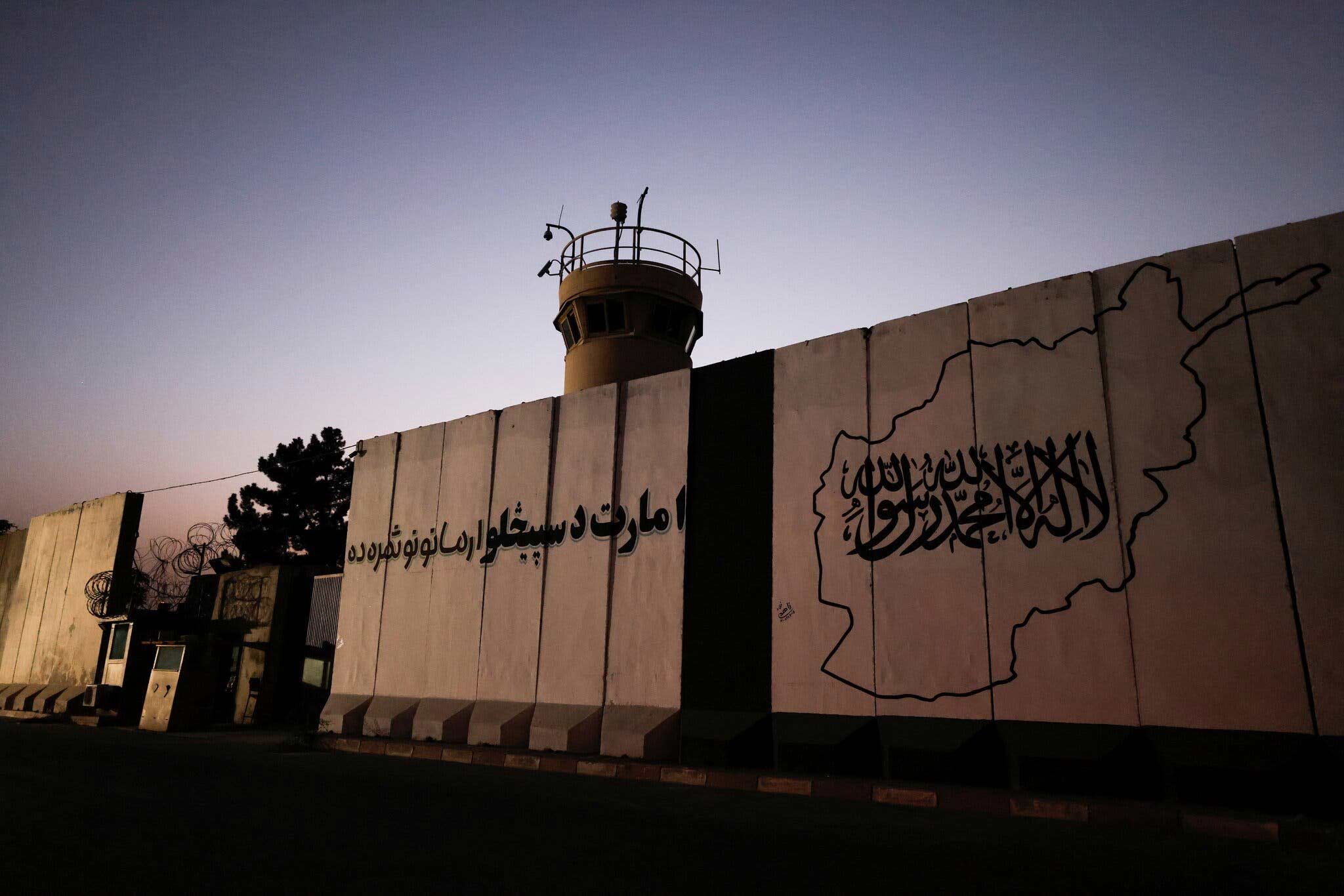 افغانستان تحت کنترل طالبان نسبت به سال گذشته ۳ درجه فاسدتر شده است