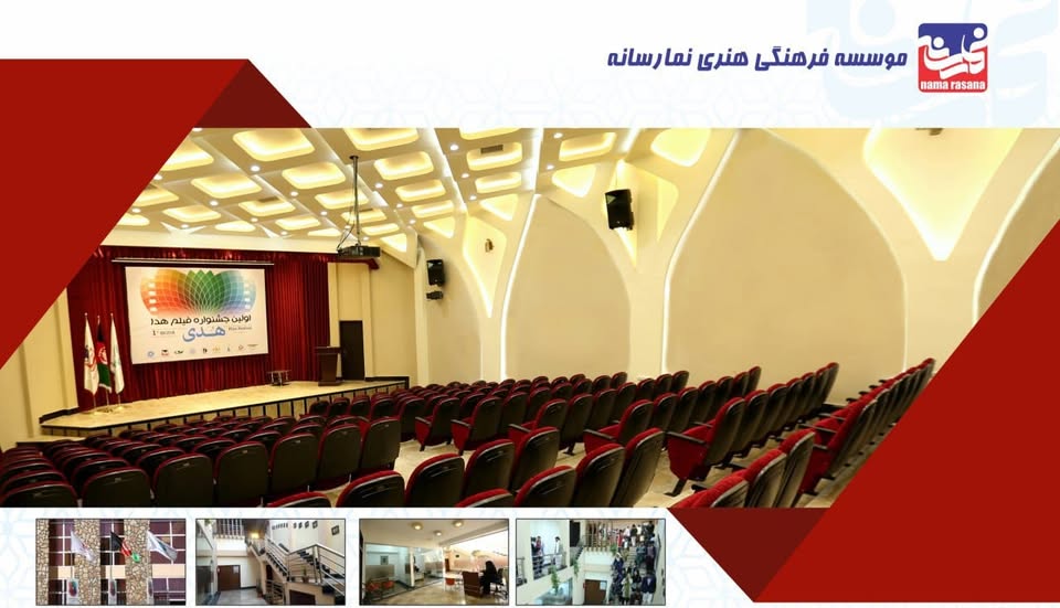 بازداشت دو کارمند نمارسانه به اتهام «دعوت مردم به مسیحیت و فمینیسم»