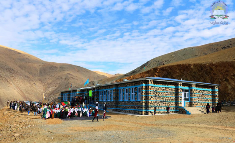 باشندگان دایکندی ۲۶ میلیون افغانی برای معارف کمک کردند