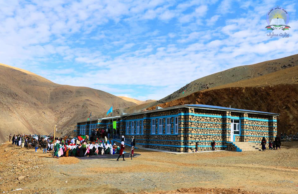 باشندگان دایکندی ۲۶ میلیون افغانی برای معارف کمک کردند