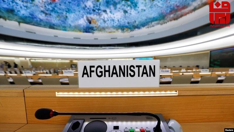تمدید تحریم‌ها علیه طالبان؛ نمایندگی افغانستان در سازمان ملل استقبال کرد